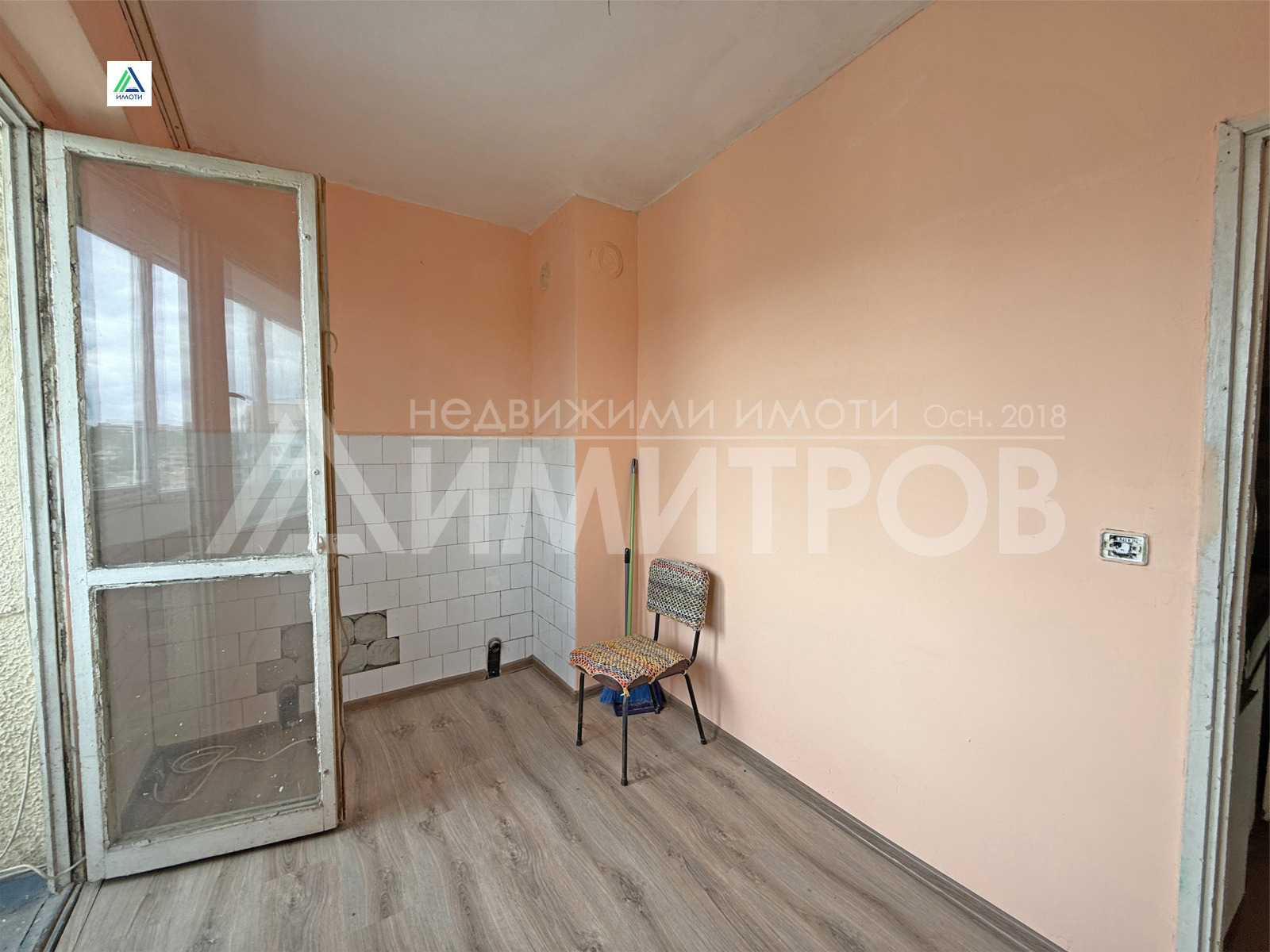 ������� 1-����� | Imot.bg � ����������� 4