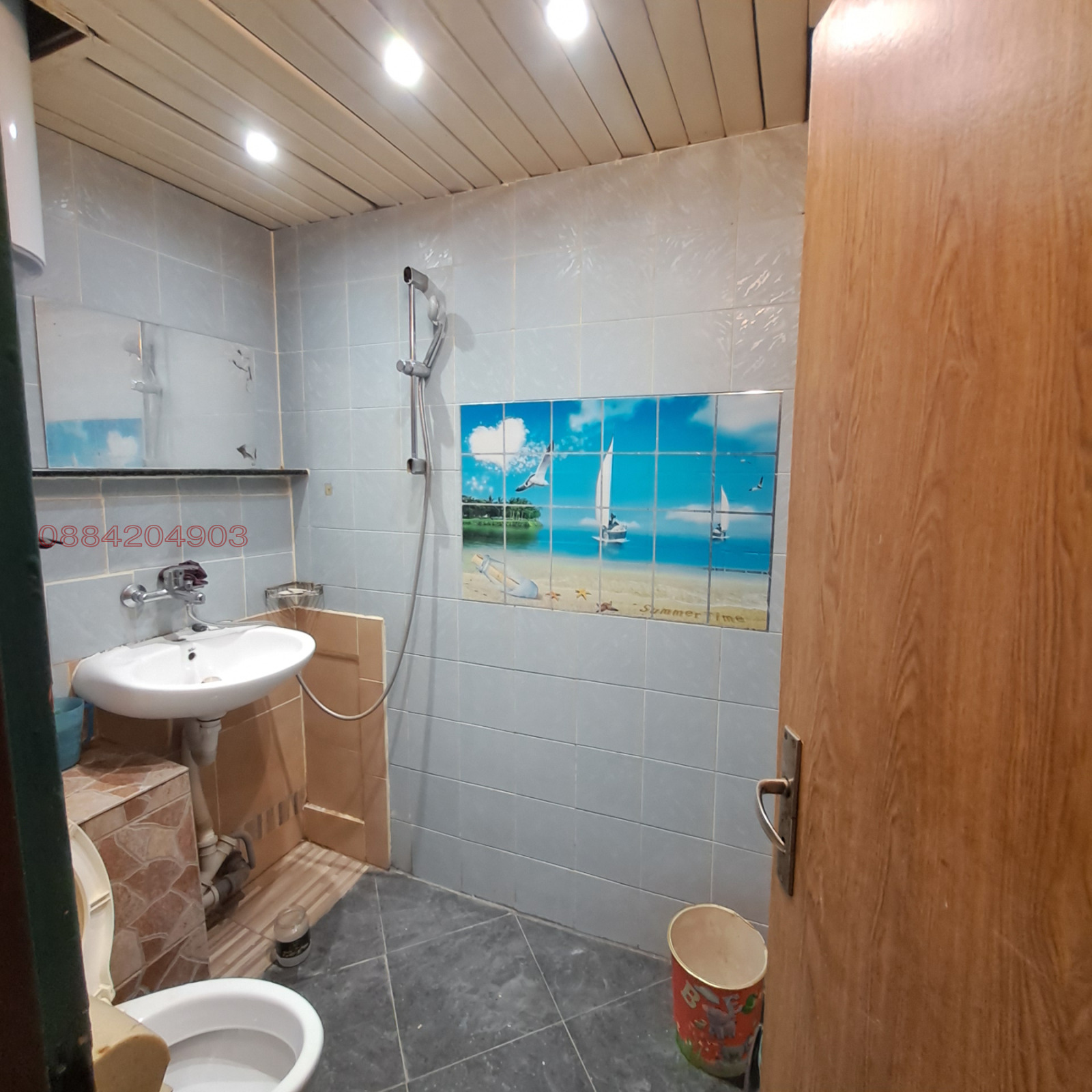 ������� 1-����� | Imot.bg � ����������� 12