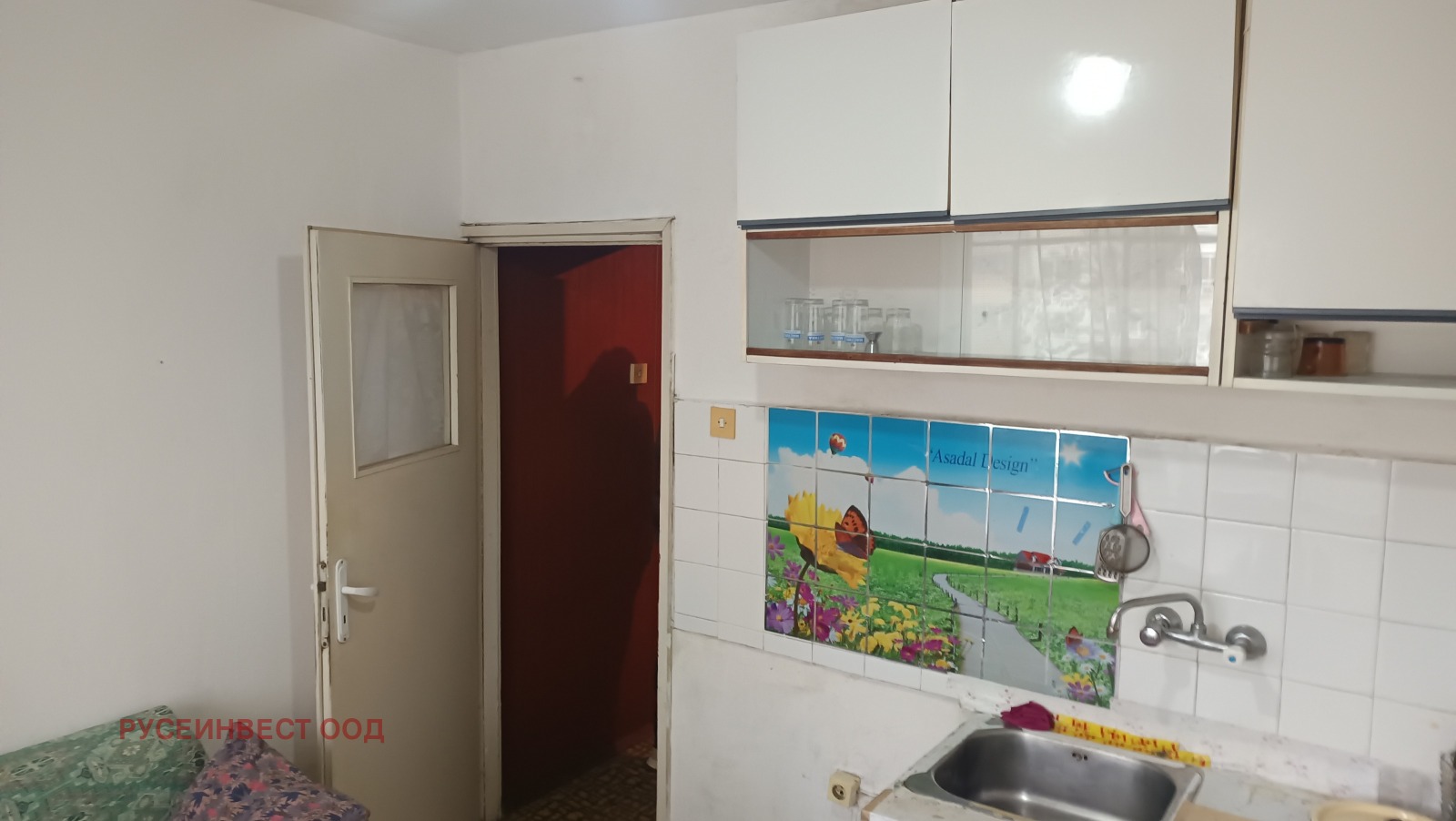 ������� 2-����� | Imot.bg � ����������� 8