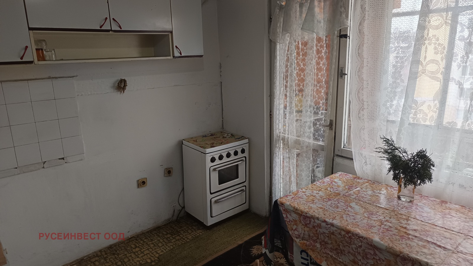 ������� 2-����� | Imot.bg � ����������� 9