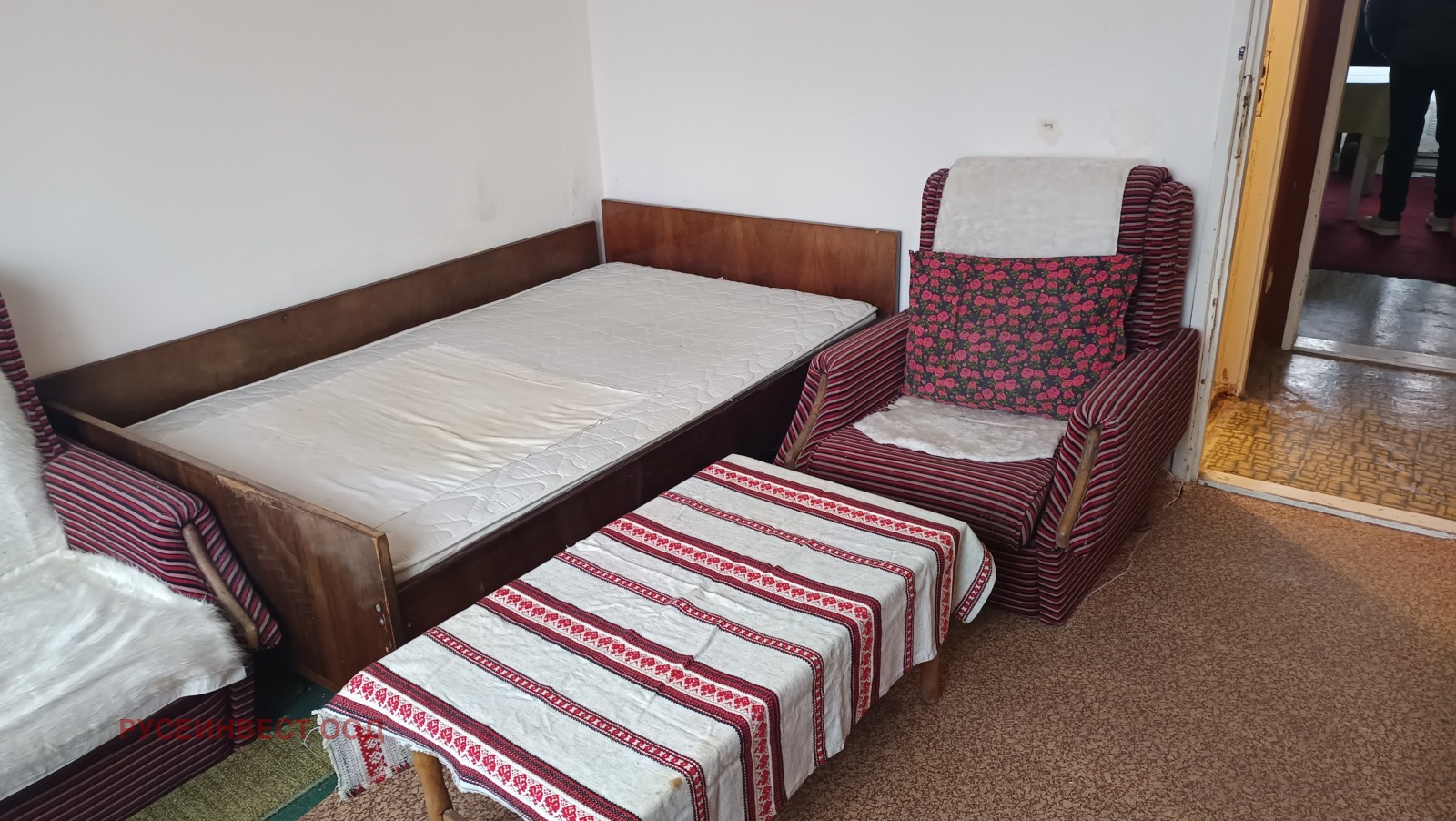 ������� 2-����� | Imot.bg � ����������� 4