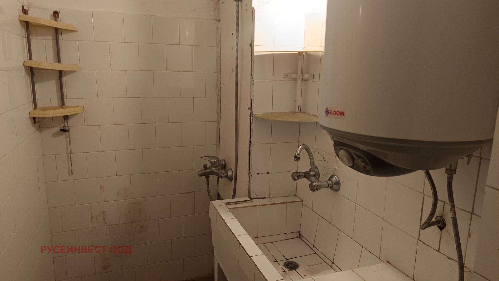 ������� 2-����� | Imot.bg � ����������� 6