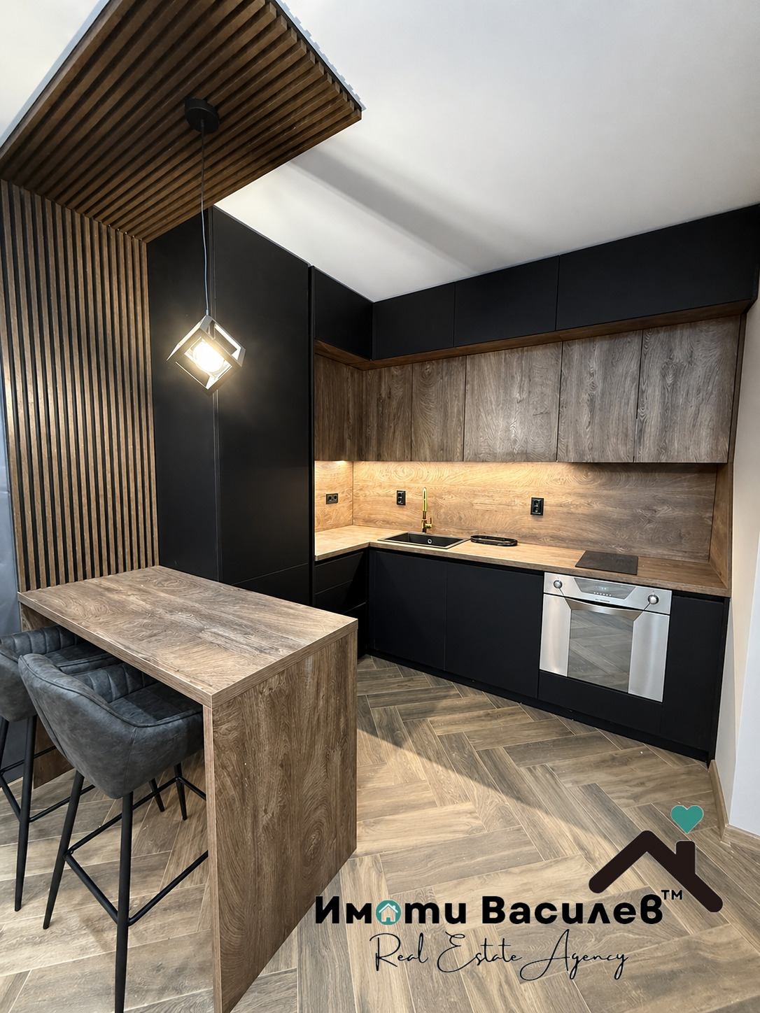 ������� 2-����� | Imot.bg � ����������� 1