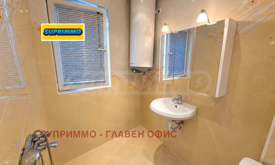 ������� 2-����� | Imot.bg � ����������� 7