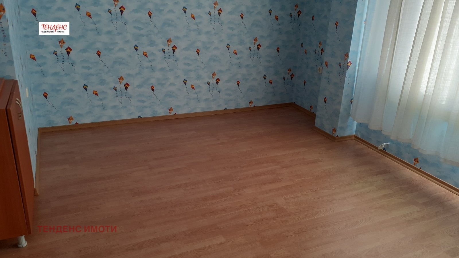 ������� 3-����� | Imot.bg � ����������� 7