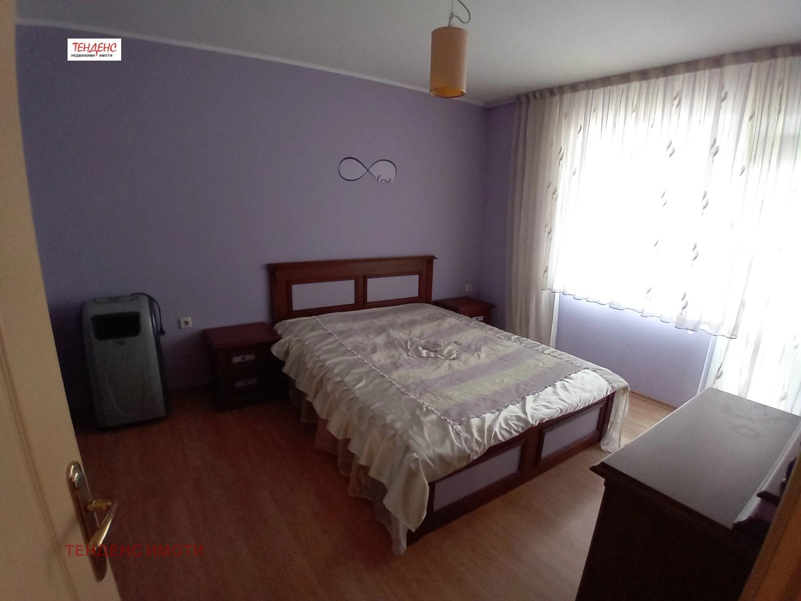 ������� 3-����� | Imot.bg � ����������� 8