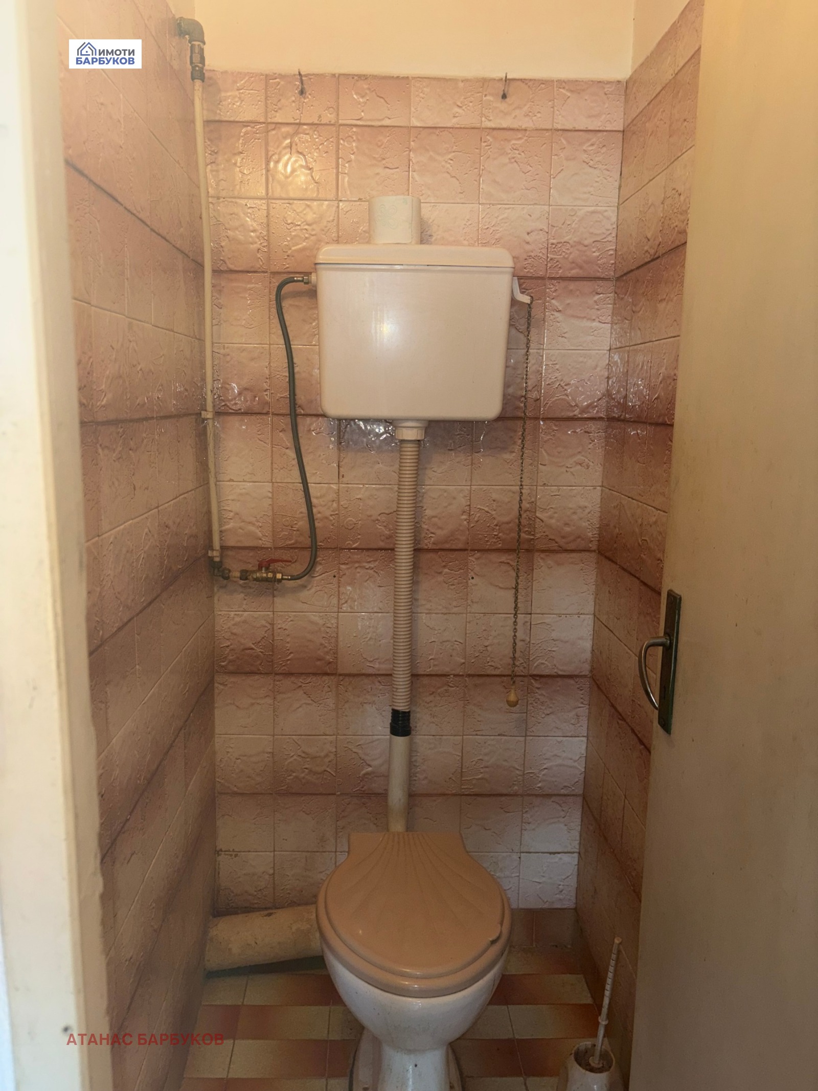 ������� 4-����� | Imot.bg � ����������� 8