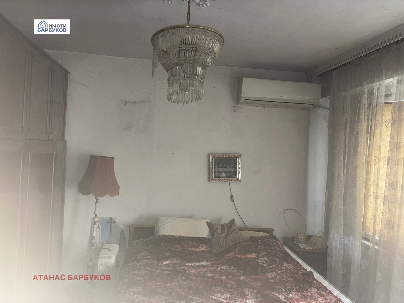 ������� 4-����� | Imot.bg � ����������� 3