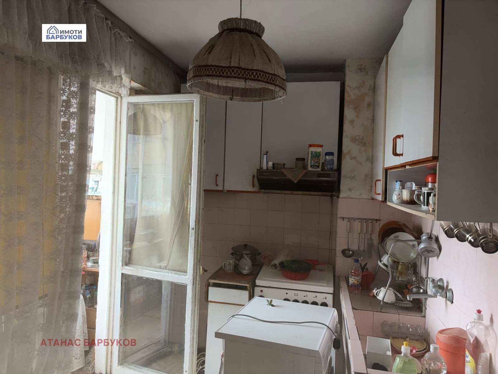 ������� 4-����� | Imot.bg � ����������� 4