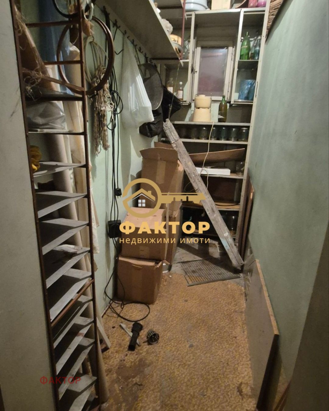 ������� ���� �� ���� | Imot.bg � ����������� 16
