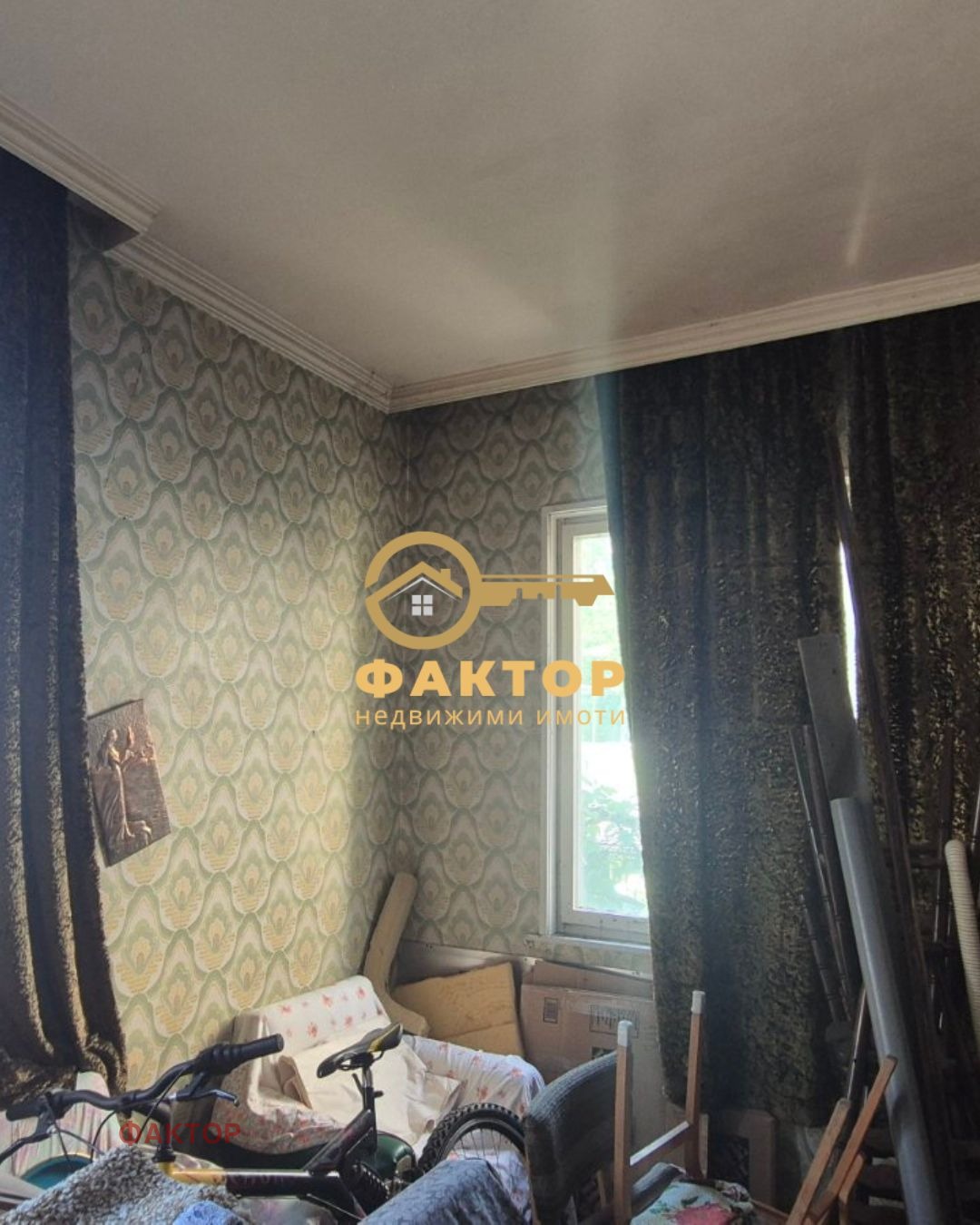 ������� ���� �� ���� | Imot.bg � ����������� 9
