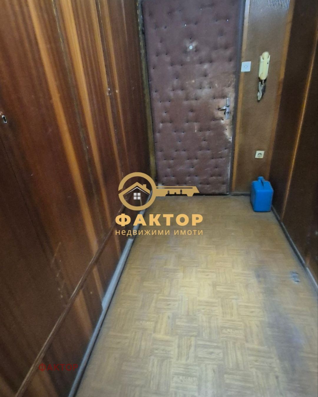 ������� ���� �� ���� | Imot.bg � ����������� 12