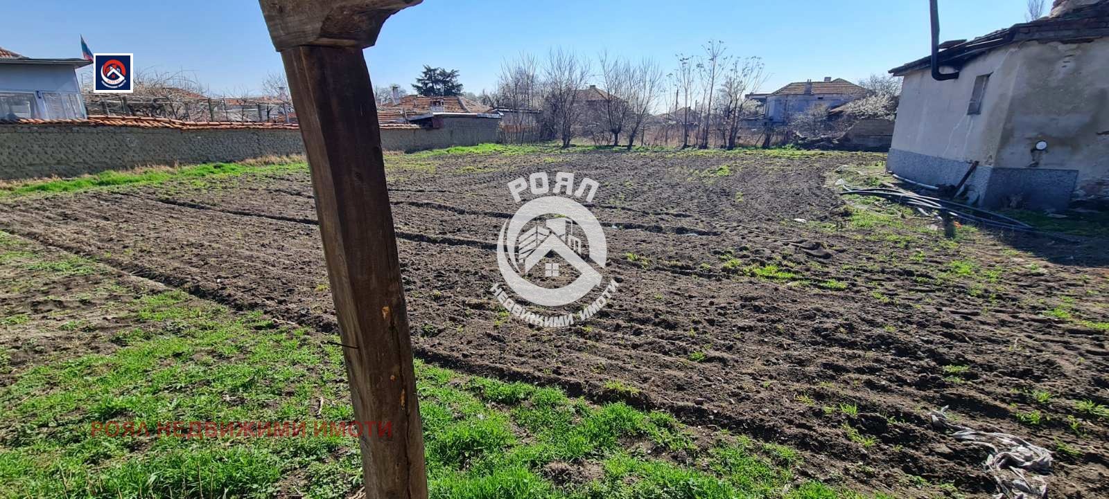 ������� ���� | Imot.bg � ����������� 5