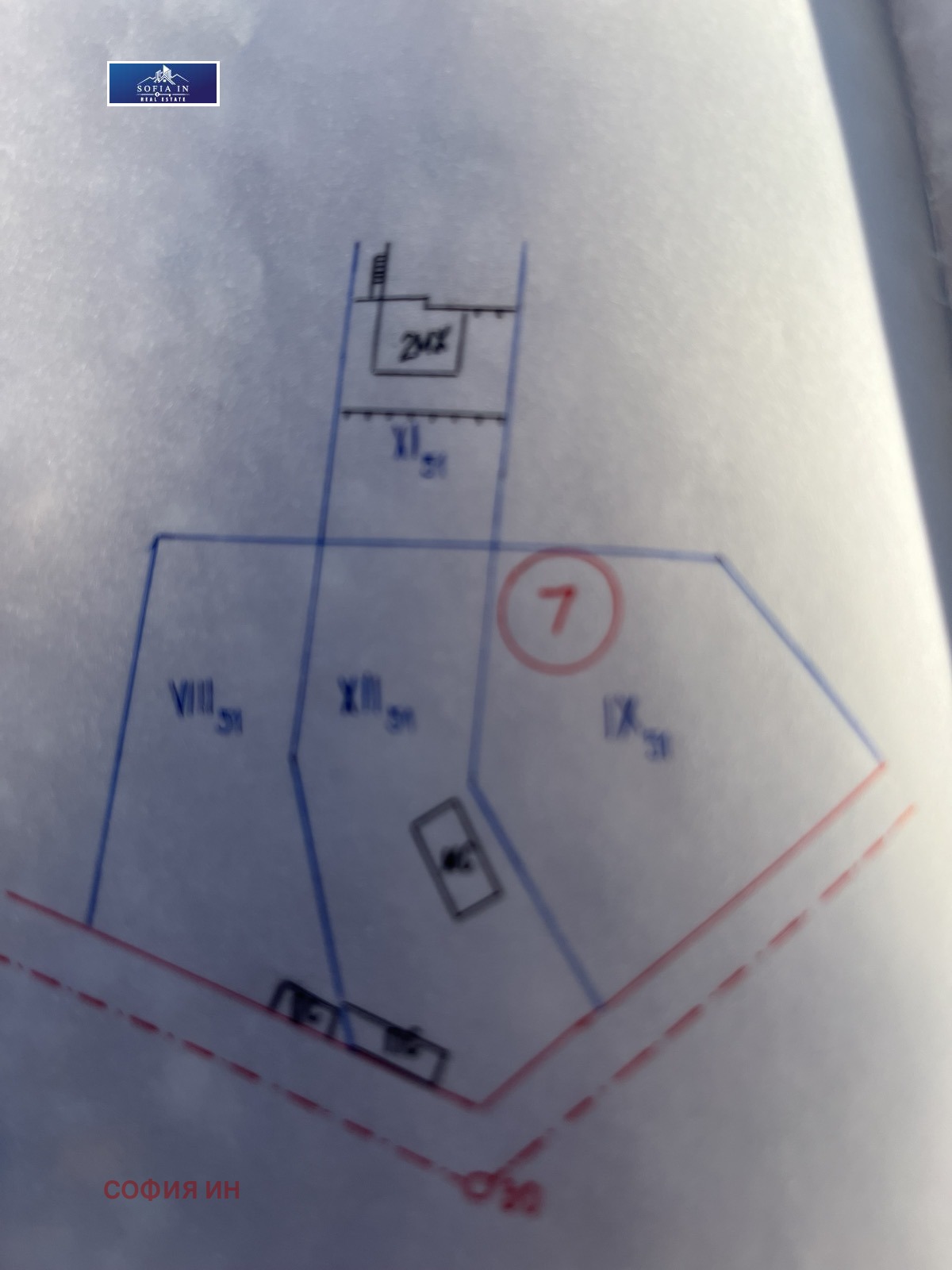 Продава КЪЩА | Imot.bg — изображение 14