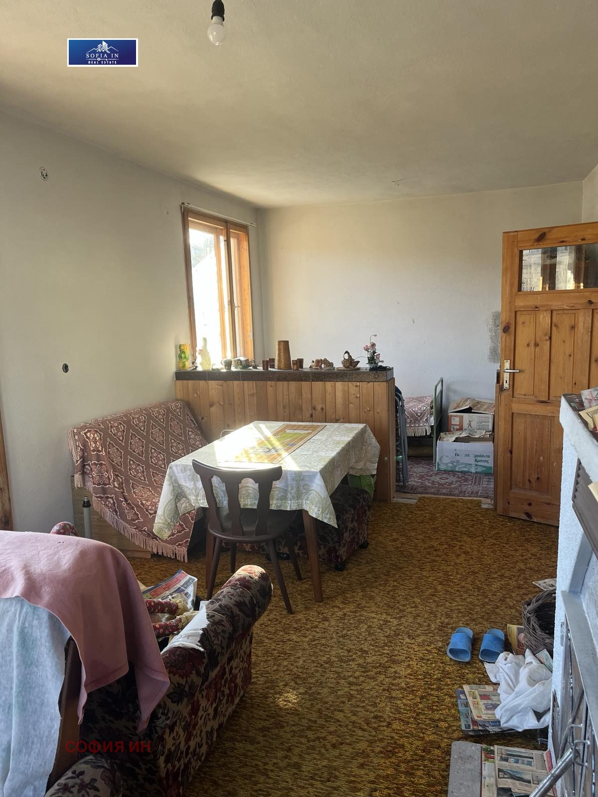 Продава КЪЩА | Imot.bg — изображение 6