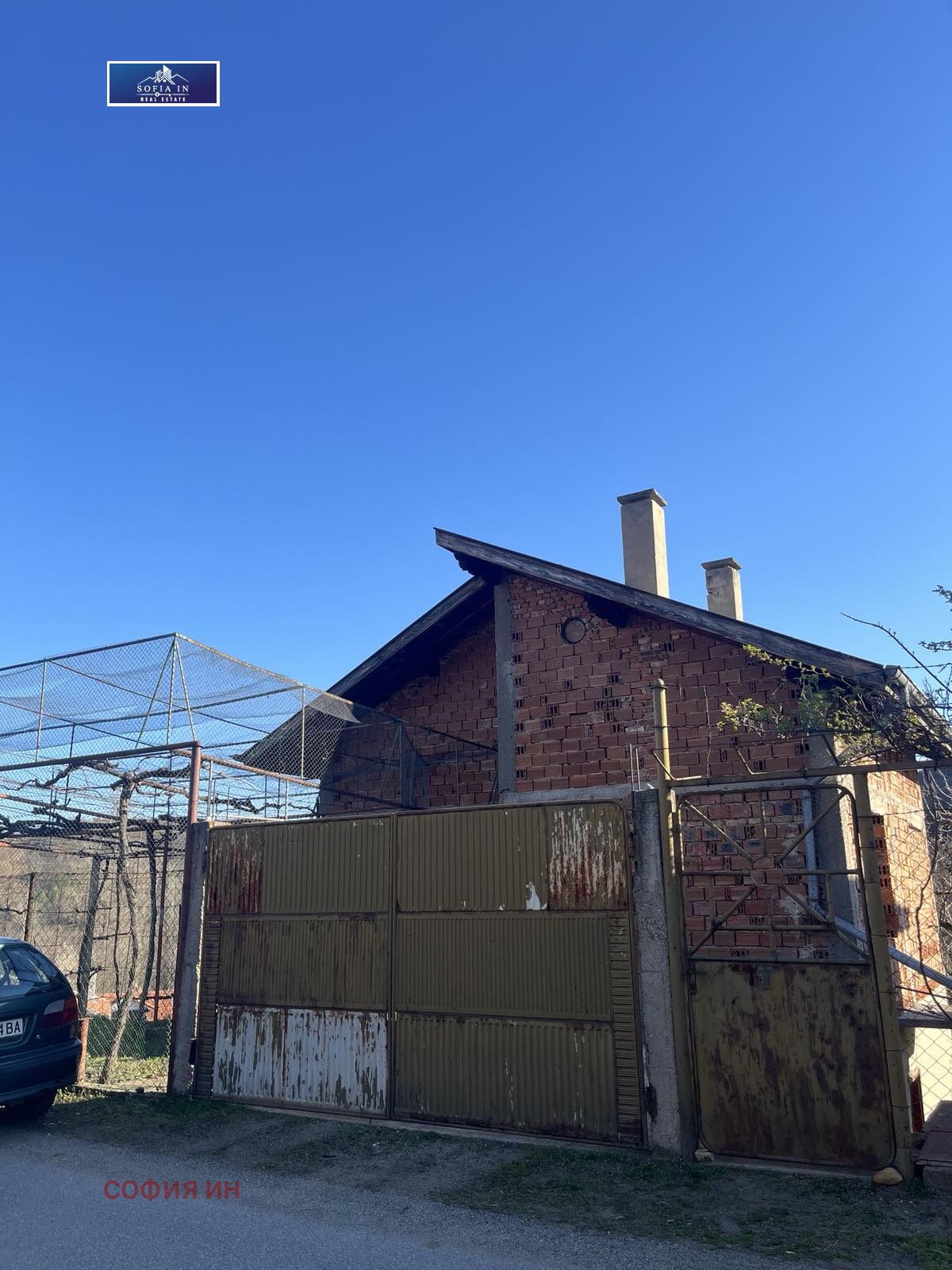 Продава КЪЩА | Imot.bg — изображение 3