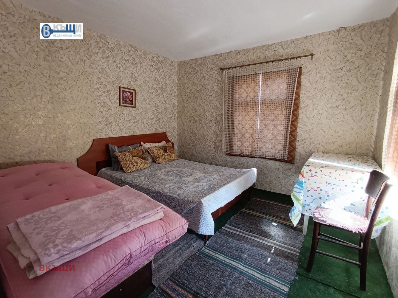 ������� ���� | Imot.bg � ����������� 11