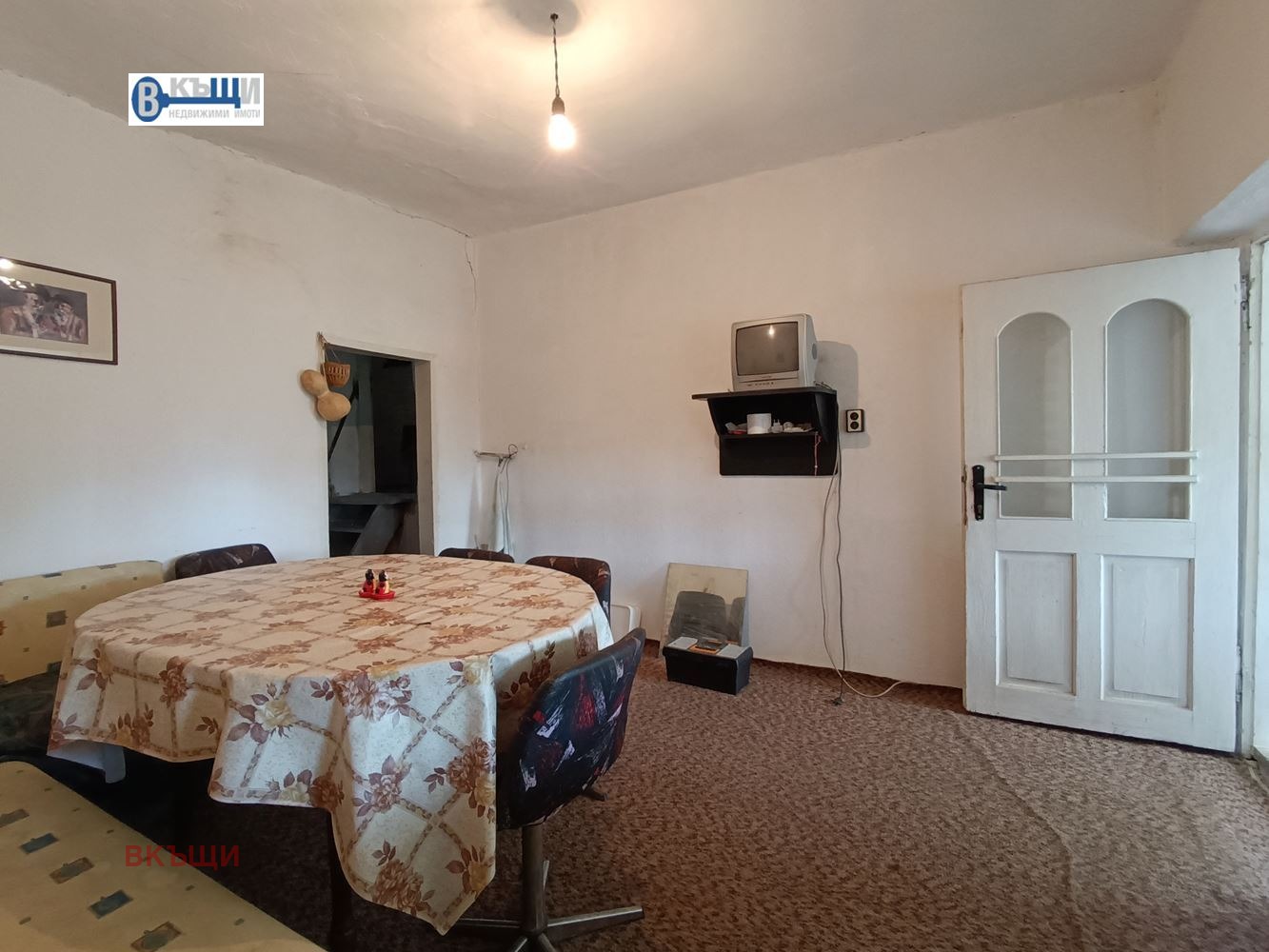 ������� ���� | Imot.bg � ����������� 4