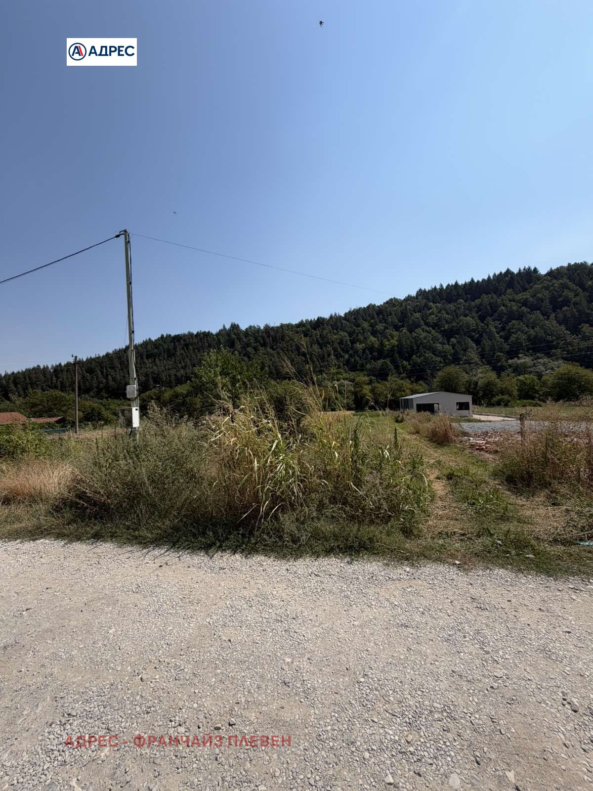 ������� ������ | Imot.bg � ����������� 3