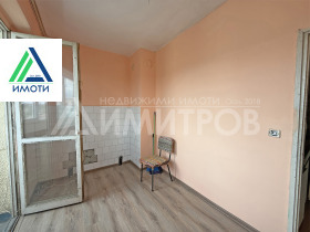 ������� 1-����� | Imot.bg � ����� ������ 4