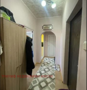  2- | Imot.bg    3