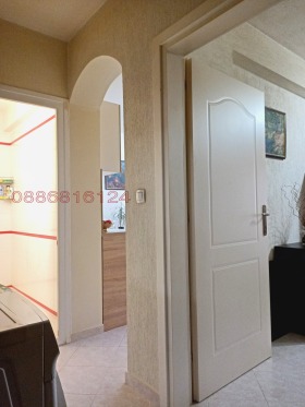  2- | Imot.bg    7