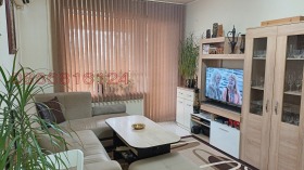  2- | Imot.bg    2