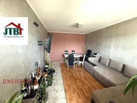 2- | Imot.bg    2
