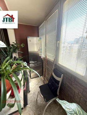  2- | Imot.bg    5