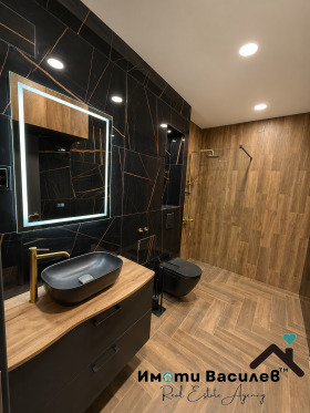 ������� 2-����� | Imot.bg � ����� ������ 5