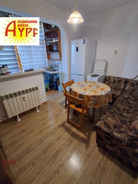 ������� 2-����� | Imot.bg � ����� ������ 8