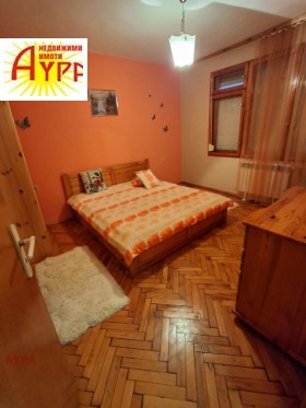 ������� 2-����� | Imot.bg � ����� ������ 6