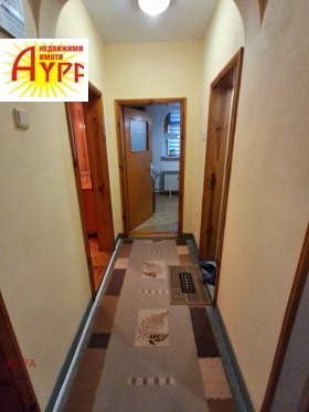 ������� 2-����� | Imot.bg � ����� ������ 6