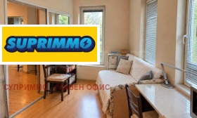 ������� 2-����� | Imot.bg � ����� ������ 2
