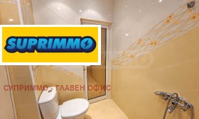 ������� 2-����� | Imot.bg � ����� ������ 9