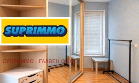 ������� 2-����� | Imot.bg � ����� ������ 6