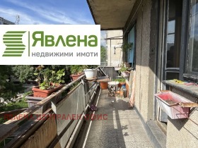 2 quartos Dianabad, Sofia 8