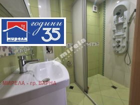������� 3-����� | Imot.bg � ����� ������ 16