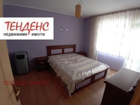 ������� 3-����� | Imot.bg � ����� ������ 8
