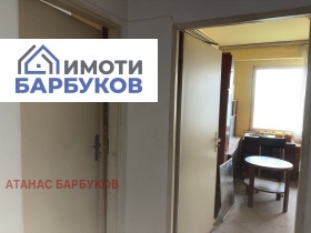 ������� 4-����� | Imot.bg � ����� ������ 10