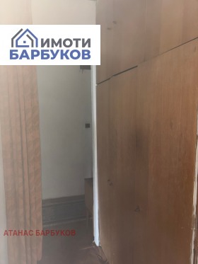 ������� 4-����� | Imot.bg � ����� ������ 7