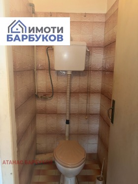 ������� 4-����� | Imot.bg � ����� ������ 8