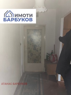 ������� 4-����� | Imot.bg � ����� ������ 11