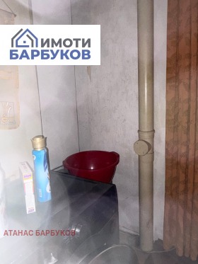 ������� 4-����� | Imot.bg � ����� ������ 6