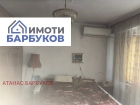 ������� 4-����� | Imot.bg � ����� ������ 3