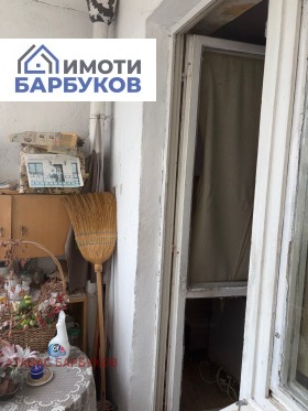 ������� 4-����� | Imot.bg � ����� ������ 5