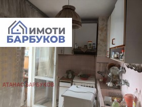 ������� 4-����� | Imot.bg � ����� ������ 4