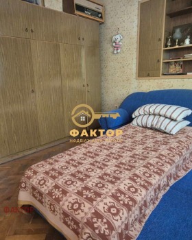 ������� ���� �� ���� | Imot.bg � ����� ������ 4