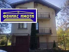 Продажба на имоти в с. Нови чифлик, област Кюстендил - изображение 1 