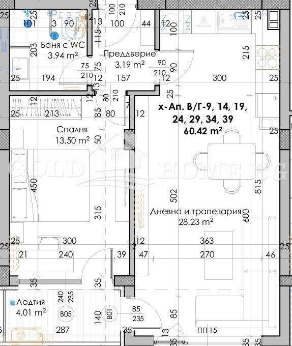 Продава 2-СТАЕН, гр. Пловдив, Южен, снимка 3 - Aпартаменти - 49432225